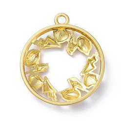 Golden Zinc Alloy Open Back Bezel Pendants, For DIY UV Resin, Epoxy Resin, Pressed Flower Jewelry, Flat Round with Ocean Animal, Golden, 34x30x4.5mm, Hole: 2.5mm