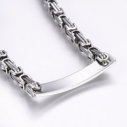 Stainless Steel Color 201 Stainless Steel ID Bracelets, Byzantine Chain, with Lobster Claw Clasps, Stainless Steel Color, 8-1/4 inch(21cm), 4mm