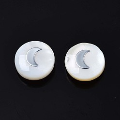 Platine Perles de coquillages naturels d'eau douce, avec des ornements en laiton plaqué platine, plat rond avec la lune, platine, 8x4.5mm, Trou: 0.6mm