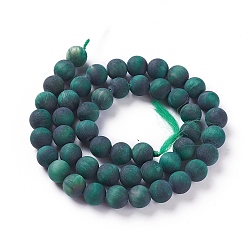 Green Natural Tiger Eye Beads Strands, Dyed & Heated , Frosted, Round, Green, 8mm, Hole: 1.2mm, about 46~49pcs/strand, 14.7~15.3 inch(37.5~39cm)