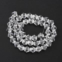 Clear Imitation Austrian Crystal 5301 Bicone Beads, Faceted Glass Beads Strands, Clear, 6x6mm, Hole: 1.2mm, about 47~48pcs/strand, 10.24 inch~10.43 inch(26~26.5cm)