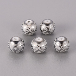 Platinum Plated Electroplate Glass Beads, Round with Patten, Platinum Plated, 10mm, Hole: 1.2mm