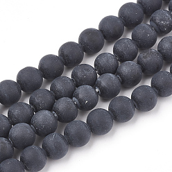 Obsidian Natural Obsidian Beads Strands, Frosted, Round, 6mm, Hole: 1mm, about 63pcs/strand, 15.5 inch