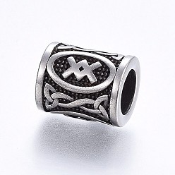 Antique Silver 304 Stainless Steel Beads, Viking Runes Beads for Hair Beards, Dreadlocks Hair Braiding, Column with Rune/Futhark/Futhorc, Antique Silver, 16x13mm, Hole: 8mm
