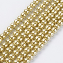 Kaki Brins de perles de verre teints écologiques, Grade a, ronde, cordon en coton fileté, kaki, 6mm, Trou: 1.2~1.5mm, Environ 70 pcs/chapelet, 15.7 pouce