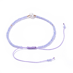 Lilac Adjustable Nylon Thread Braided Beads Bracelets, with Glass Seed Beads and Grade A Natural Freshwater Pearls, Lilac, 2-1/8 inch(5.3cm)