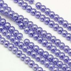 Medium Slate Blue Eco-Friendly Dyed Glass Pearl Round Beads Strands, Grade A, Cotton Cord Threaded, Medium Slate Blue, 4~4.5mm, Hole: 0.7~1.1mm, about 104pcs/strand, 15 inch