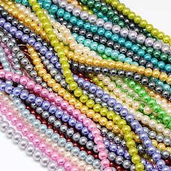 Mixed Color Eco-Friendly  Dyed Glass Pearl Round Bead Strands, Cotton Cord Threaded, Mixed Color, 8mm, Hole: 0.7~1.1mm, about 52pcs/strand, 15 inch