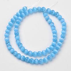 Deep Sky Blue Cat Eye Beads, Round, Deep Sky Blue, 6mm, Hole: 1mm, about 66pcs/strand, 15.5 inch