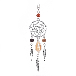 Antique Silver & Platinum Alloy Big Pendants, with Cowrie Shell Beads, Wood Beads and Zinc Alloy Lobster Claw Clasps, Woven Net/Web with Feather, Antique Silver & Platinum, 109~111mm