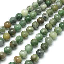 Dark Green Natural African Jade Beads Strands, Round, Grade AB,Dark Sea Green, 6mm, Hole: 1mm, about 61pcs/strand, 15.3 inch