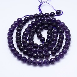 Amethyst Natural Amethyst Round Bead Strands, Grade AB, 8mm, Hole: 1mm, about 49pcs/strand, 15.5 inch