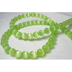 Light Green Cat Eye Beads, Round, Light Green, 10mm, Hole: 0.8mm, about 39pcs/strand, 15 inch
