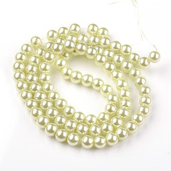 Honeydew Dyed Glass Pearl Round Beads Strands, Honeydew, 4mm/6mm/8mm/10mm/12mm, Hole: 1mm, about 70~216pcs/strand