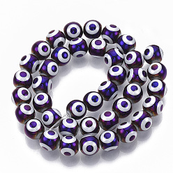 Purple Electroplate Glass Beads Strands, Round with Evil Eye Pattern, Purple, 8x7.5mm, Hole: 1.2mm, about 40pcs/strand, 12.2 inch