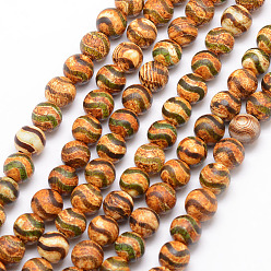 Wave Pattern Tibetan Style Wave Pattern dZi Beads, Natural Weathered Agate Bead Strands, Round, Dyed & Heated, Sandy Brown, 8mm, Hole: 1mm, about 47pcs/strand, 15 inch
