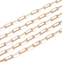 Настоящее золото 18K Паяные латунные цепочки для скрепок, тянутые удлиненные кабельные цепи, долговечный, с катушкой, реальный 18 k позолоченный, 6x2.5x0.6 мм, около 16.4 футов (5 м) / рулон