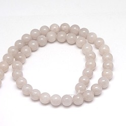 Thistle Natural Yellow Jade Beads Strands, Dyed, Round, Thistle, 6mm, Hole: 1mm, about 70pcs/strand, 15.75 inch