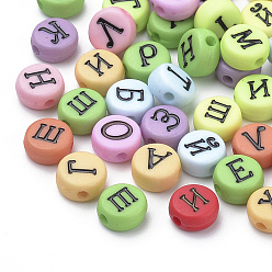 Mixed Color Opaque Acrylic Beads, Alphabet Style, Flat Round with Russian Alphabet, Mixed Color, 7x4mm, Hole: 1mm, about 3700pcs/500g