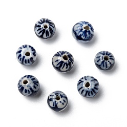 Blue Handmade Porcelain Beads, Blue and White Porcelain, Round,  Blue, 8mm, Hole: 2mm