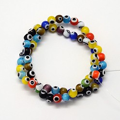 Mixed Color Handmade Evil Eye Lampwork Round Bead Strands, Mixed Color, 8mm, Hole: 1mm, about 49pcs/strand, 14.17 inch