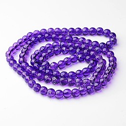 Purple Drawbench Transparent Glass Beads Strands, Spray Painted, Round, Purple, 8mm, Hole: 1.3~1.6mm, 31.4 inch