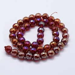 Red Electroplated Natural Agate Beads Strands, Dyed & Heated, Round, Faceted, Red, 8mm, Hole: 1.5mm, about 47pcs/strand, 14.9 inch(38cm)