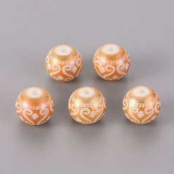 Rose Gold Plated Electroplate Glass Beads, Round with Patten, Rose Gold Plated, 10mm, Hole: 1.2mm