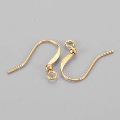 Golden Brass French Earring Hooks, Flat Earring Hooks, Ear Wire, with Beads and Horizontal Loop, Lead Free, Golden, 15mm, Hole: 2mm