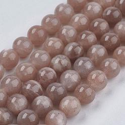 Pierre De Soleil Sunstone naturelle perles brins, ronde, 8mm, Trou: 1mm, Environ 48 pcs/chapelet, 15.7 pouce