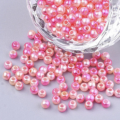 Hot Pink Rainbow ABS Plastic Imitation Pearl Beads, Gradient Mermaid Pearl Beads, Round, Hot Pink, 9.5~10x9mm, Hole: 1.6mm, about 1000pcs/500g
