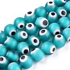 Turquoise Handmade Evil Eye Lampwork Round Bead Strands, Turquoise, 8mm, Hole: 1mm, about 49pcs/strand, 14.17 inch