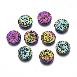 Rainbow Color Rack Plating Rainbow Color Alloy Beads, Cadmium Free & Nickel Free & Lead Free, Flat Round with Sun, 12.5x3mm, Hole: 1.2~1.5mm