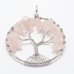 Quartz Rose Arbre de vie rose naturelle fil de laiton de perles de quartz enveloppé gros pendentifs, sans cadmium et sans nickel et sans plomb, 50~64x48~52x5~8mm, Trou: 3~6mm