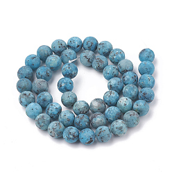 Deep Sky Blue Natural Sesame Jasper/Kiwi Jasper Beads Strands, Frosted, Dyed & Heated, Round, Deep Sky Blue, 6mm, Hole: 1mm, about 63pcs/strand, 15.5 inch