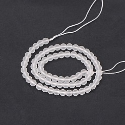 Quartz Crystal Frosted Natural Quartz Crystal Round Beads Strands, 8mm, Hole: 1mm, about 48pcs/strand, 15.1 inch