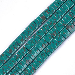 Teal Spray Painted Non-magnetic Synthetic Hematite Multi-Strand Links, Two Hole Carrier Beads, For Tile Elastic Bracelets Making, Rectangle, Teal, 2x5x2mm, Hole: 0.6mm, about 172pcs/strand, 16.1 inch