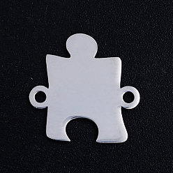 Stainless Steel Color 201 Stainless Steel Links connectors, Stamping Blank Tag, Puzzle, Stainless Steel Color, 15x15x1mm, Hole: 1.5mm