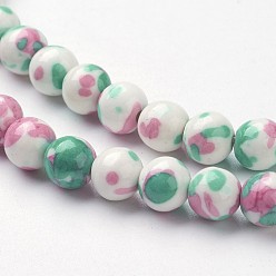 Colorful Synthetic Ocean White Jade Bead Strands, Dyed, Round, Colorful, 6mm, Hole: 1mm, about 64pcs/strand, 15.7 inch(400mm)
