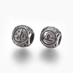 Antique Silver 316 Surgical Stainless Steel European Beads, Large Hole Beads, Rondelle, Libra, Antique Silver, 10x9mm, Hole: 4mm