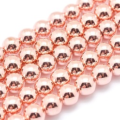 Plaqué D'or Rose Galvanoplastie non magnétiques hématite synthétique brins de perles, grade de aaa, plaqué longue durée, ronde, rose plaqué or, 6mm, Trou: 1mm, Environ 73 pcs/chapelet, 15.7 pouce (40 cm)