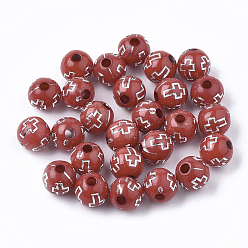 Rouge Perles acryliques plaquées, métal argenté enlaça, ronde avec la croix, rouge, 8mm, trou: 2 mm, environ 1800 pcs / 500 g