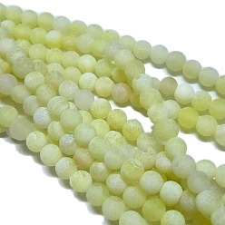 Or Brins de perles de naturelles craquements en agate , teint, ronde, Grade a, or, 4mm, Trou: 0.8mm, Environ 93 pcs/chapelet, 15 pouce