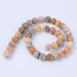 Crazy Agate Natural Crazy Agate Beads Strands, Round, Frosted, 8~8.5mm, Hole: 1mm, about 47pcs/strand, 15.5 inch