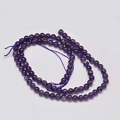 Amethyst Round Grade A Natural Amethyst Bead Strands, 4mm, Hole: 0.8mm, about 90~98pcs/strand, 15.5 inch