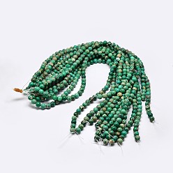 Dark Cyan Round Natural Imperial Jasper Beads, Dyed, Dark Cyan, 4mm, Hole: 1mm, about 90pcs/strand, 15.2 inch