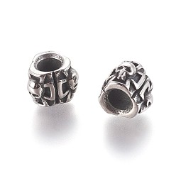 Antique Silver 304 Stainless Steel European Beads, Large Hole Beads, Sukll and Cross, Antique Silver, 11x11.5x9mm, Hole: 5mm