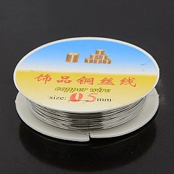 Silver Round Copper Jewelry Wire,Mixed Style,Silver Color Plated,0.2~0.8mm, about 9.84~131.23 Feet(3~40m)/roll