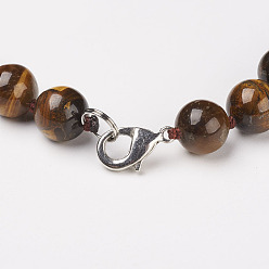 Tiger Eye Natural Tiger Eye Beads Necklaces, with Brass Lobster Claw Clasps, Round, 17.7 inch(45cm) long, beads: 10mm