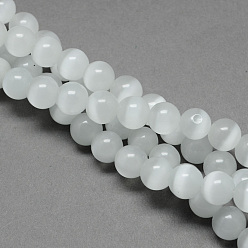 Light Grey Cat Eye Beads Strands, Round, Light Grey, 12mm, Hole: 1.5mm, about 33pcs/strand, 14.5 inch